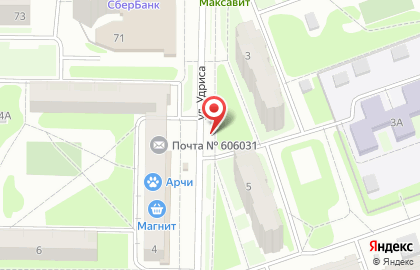 Г. Дзержинск Киоск по продаже фруктов и овощей на улице Рудольфа Удриса на карте