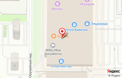 Салон Бронницкий ювелир на улице Малиновского на карте