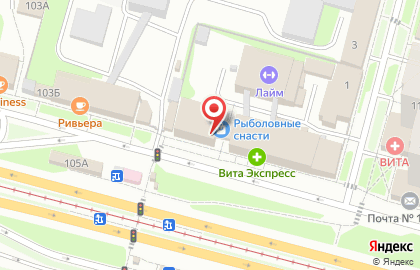 Пекарня Ваша пекарня на проспекте Победы на карте