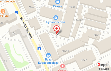 Арабская лавка Аманат на карте