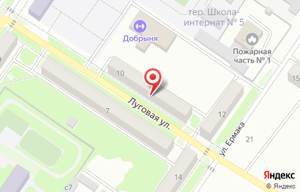 Магазин продуктов Родничок, магазин продуктов в Междуреченске на карте