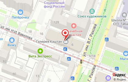 Компания Союз Застройщиков в Фрунзенском районе на карте