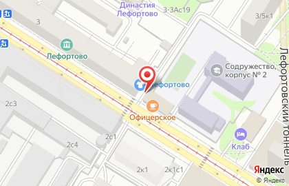 Букетная мастерская Anny Flowers на карте