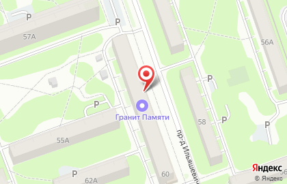 Праздничное агентство Радостный Я на улице Терешковой на карте