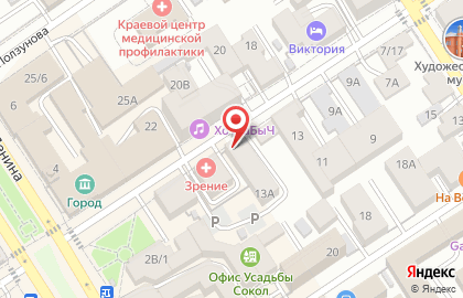 Служба быстрой доставки из ИКЕА Доставкин на улице Льва Толстого на карте