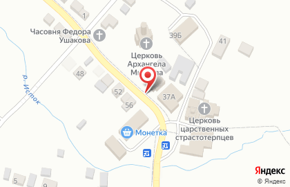 Продуктовый магазин в Челябинске на карте