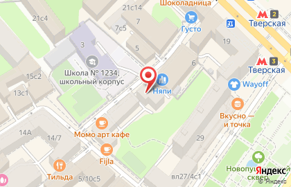 Бюро переводов Деловая Москва на карте