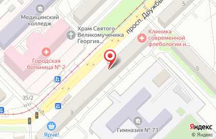 Студия красоты Mi Vida на карте