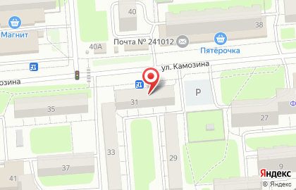 Аптека Сердце Брянска в Брянске на карте