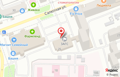 Страховая компания СберСтрахование в Тракторозаводском районе на карте