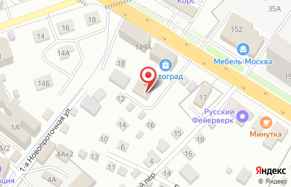 Компания по аренде помещений на улице Ленина на карте
