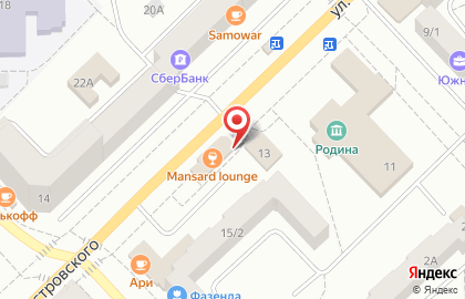 Стрит-фуд Макдак на улице Островского на карте