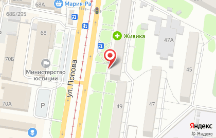 Ломбард Агафит в Ленинском районе на карте