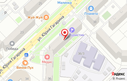 Страховая медицинская компания СМК Ресо-Мед на улице Юрия Гагарина на карте