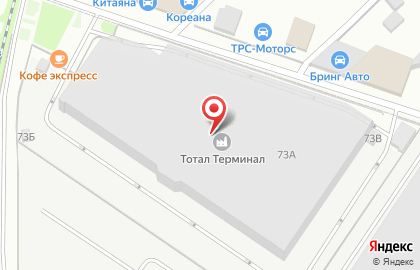 Компания Ваша Доставка на карте