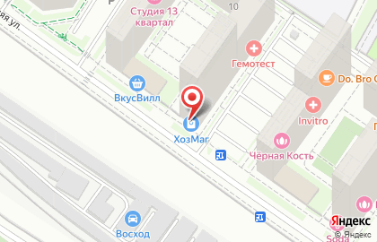 Магазин хозяйственных товаров Хозмаг на Весенней улице на карте