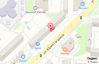 Актив Ломбард на улице Юрия Гагарина на карте