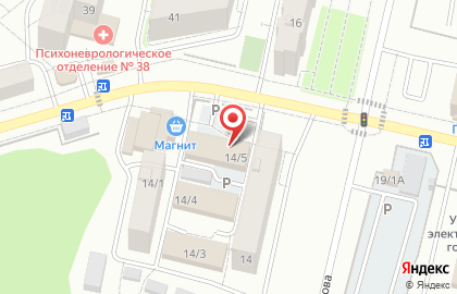 акб Сервис в Орджоникидзевском районе на карте