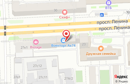 Салон оптики Оптик-Центр на проспекте Ленина на карте