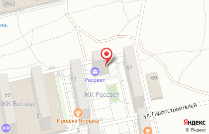 Магазин разливного пива Привет, сосед! на улице Гидростроителей на карте
