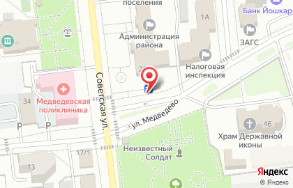 Салон цветов 7цветик на Советской улице на карте