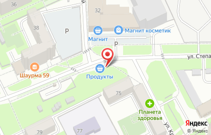 Магазин и киоск печатной продукции в Мотовилихинском районе на карте