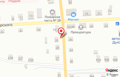 Страховая компания Росгосстрах на Смоленской улице на карте