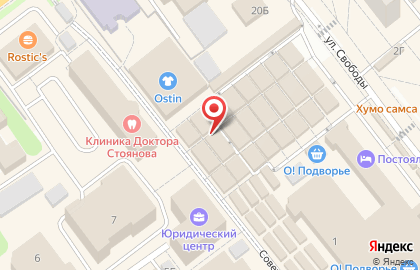Магазин детской одежды и обуви на карте