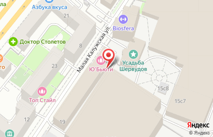 Салон красоты Ю'Бьюти на Малой Калужской улице на карте