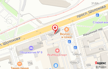 Магазин Большой праздник на проспекте Шолохова на карте