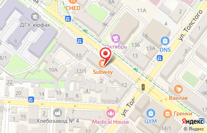 Ресторан быстрого питания Subway на улице Коркмасова на карте