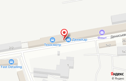 Столовая Халва на карте