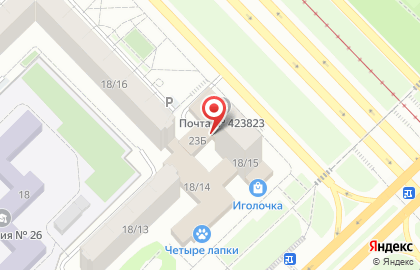 Магазин мяса в Казани на карте