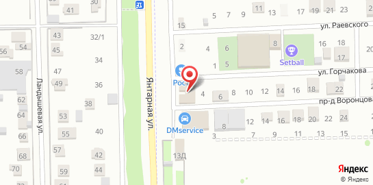 Автосервис Дайтона-Сервис на карте