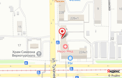 Сервисный центр НТФ Слот на карте