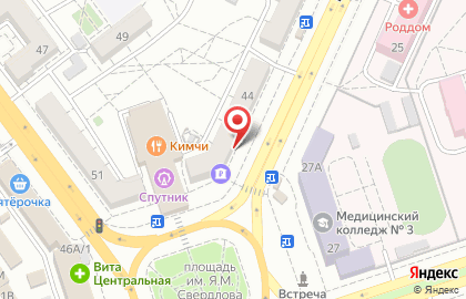 Салон Дом Оптики на Коммунистической улице на карте