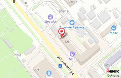 Торгово-строительная компания Уют и Тепло в Ленинском районе на карте
