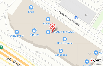 Фирменный магазин Kerama Marazzi на улице Федюнинского на карте