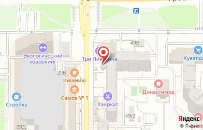 Аптека Гранат в Ново-Савиновском районе на карте