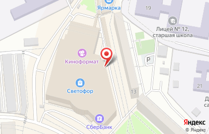 Продовольственный магазин Белорусский фермер на улице Побратимов на карте