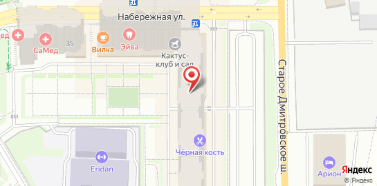 Ветеринарная клиника Любимчик на Старом Дмитровском шоссе в Долгопрудном на карте