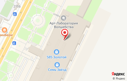 Магазин одежды Твое в Тракторозаводском районе на карте