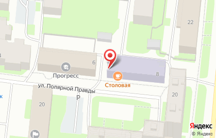 Столовая в Мурманске на карте