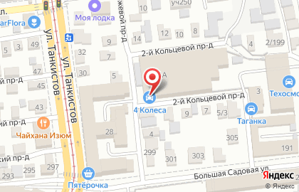 Компания Когорта в Кировском районе на карте