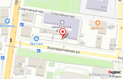 ТЦ Грильяж на карте