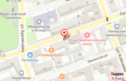 ООО ЭкоЮрис на карте