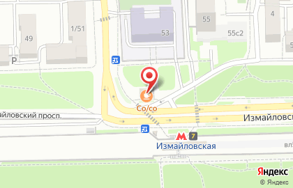Экспресс-кофейня CO/CO coffee&cozy на карте