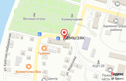 Почта Банк в Астрахани на карте