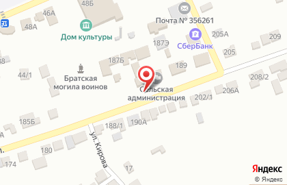 Продуктовый магазин в Ставрополе на карте