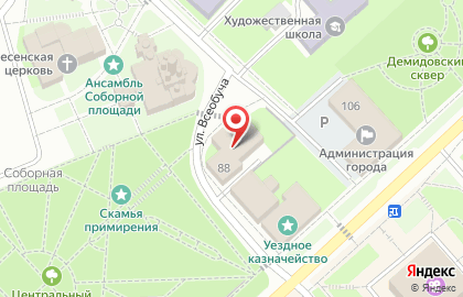Туристическое агентство Coral Travel, туристическое агентство на улице Всеобуча на карте